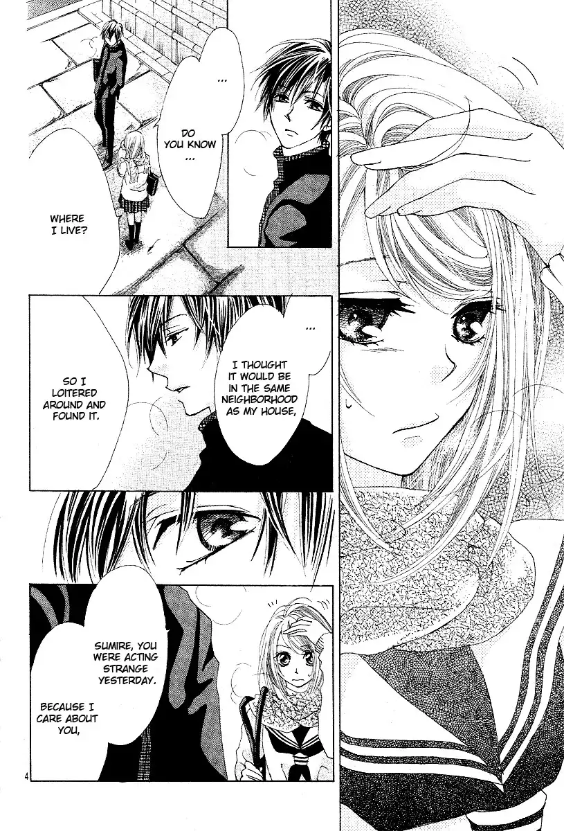 Koi, Hirari Chapter 4 5